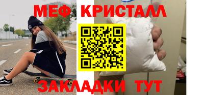 mix Лесосибирск