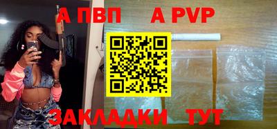твердый Ликино-Дулёво