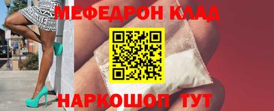 гашишное масло Ливны