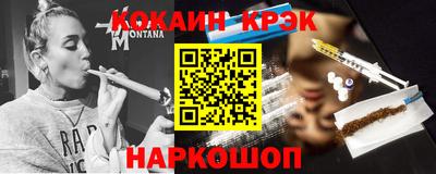 твердый Ликино-Дулёво