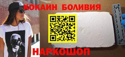 твердый Ликино-Дулёво
