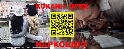 mix Лесосибирск
