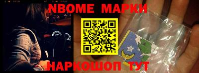 mix Лесосибирск