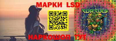 твердый Ликино-Дулёво