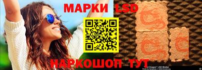 mix Лесосибирск