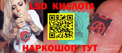 твердый Ликино-Дулёво