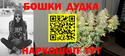 твердый Ликино-Дулёво