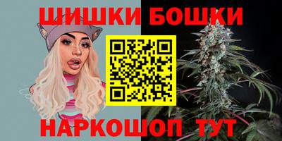 твердый Ликино-Дулёво