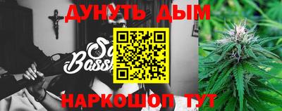 твердый Ликино-Дулёво