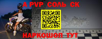 mix Лесосибирск