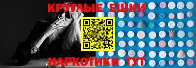 твердый Ликино-Дулёво