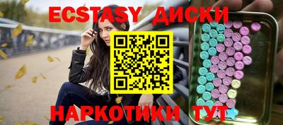 mix Лесосибирск