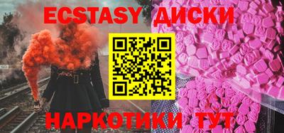 твердый Ликино-Дулёво
