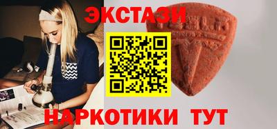 твердый Ликино-Дулёво