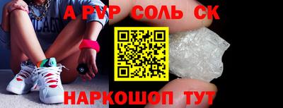 mix Лесосибирск