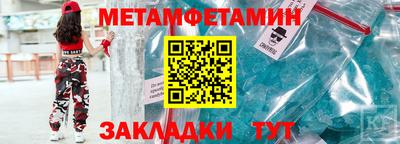mix Лесосибирск