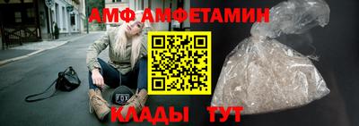 mix Лесосибирск