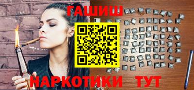 mix Лесосибирск