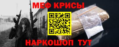 mix Лесосибирск