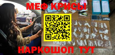 mix Лесосибирск