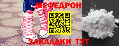 гашишное масло Ливны