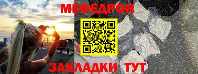 твердый Ликино-Дулёво