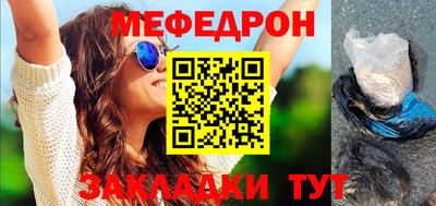 твердый Ликино-Дулёво
