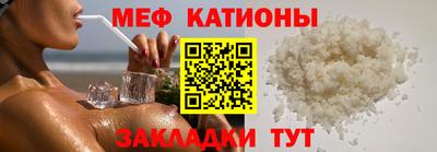 твердый Ликино-Дулёво