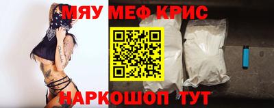 твердый Ликино-Дулёво